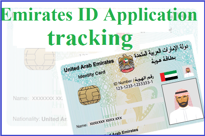 emirates id application tracking