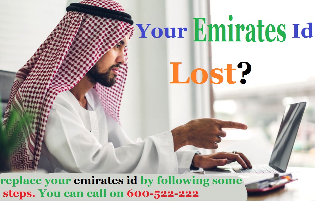 emirates id lost