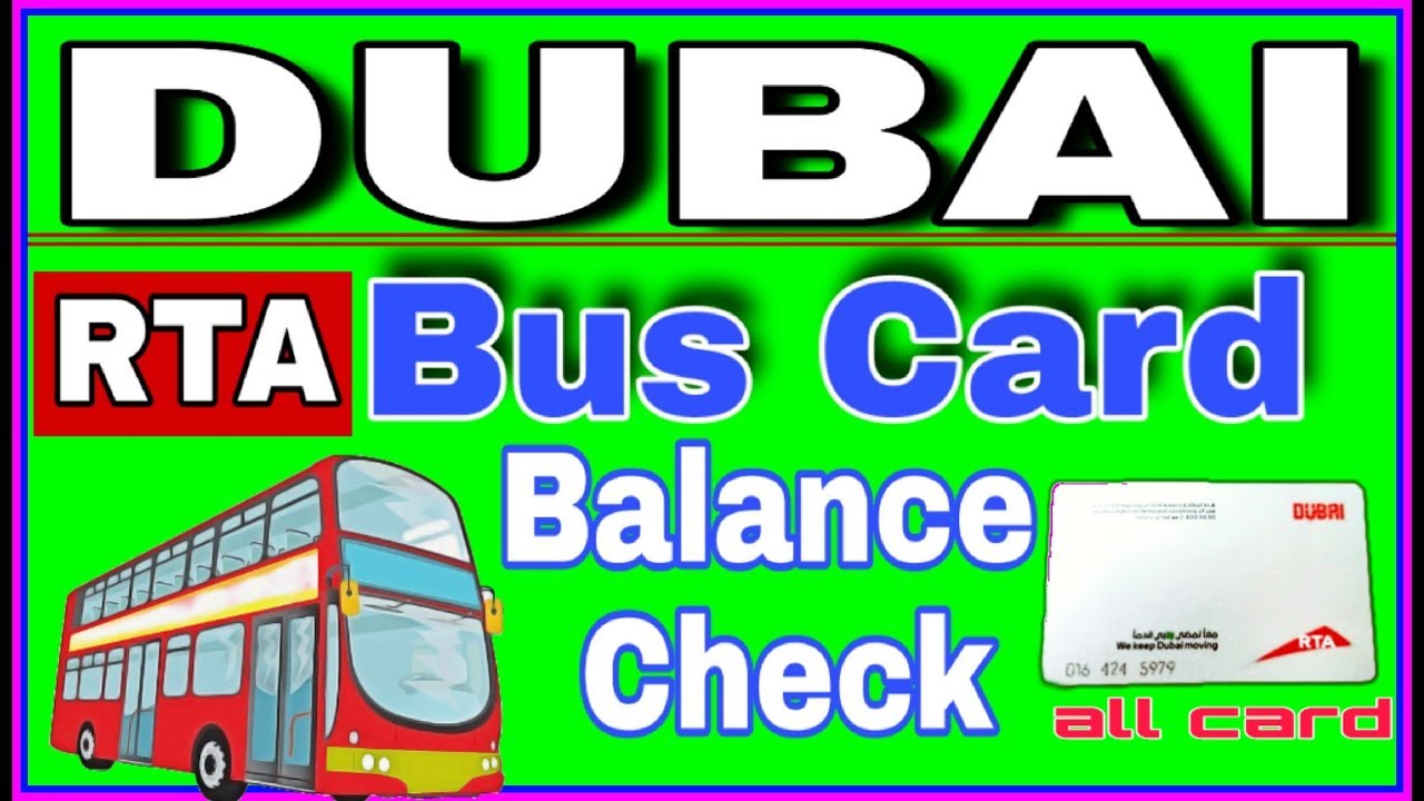 check travel card balance